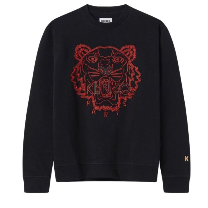 Limited Edition Chinese New Year Black Sweatshirt
