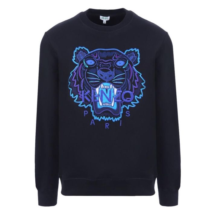 'Holiday Capsule' Tiger Sweatshirt