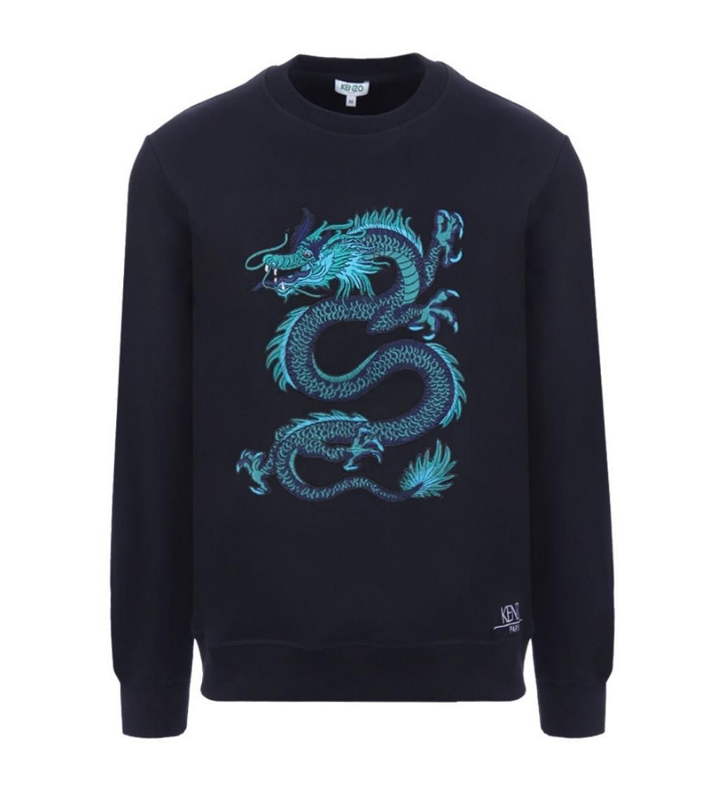 'Holiday Capsule' 'Dragon' Sweatshirt