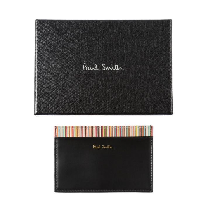Black Leather Credit Card Holder With Signature Stripe Trim
